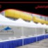 Tents